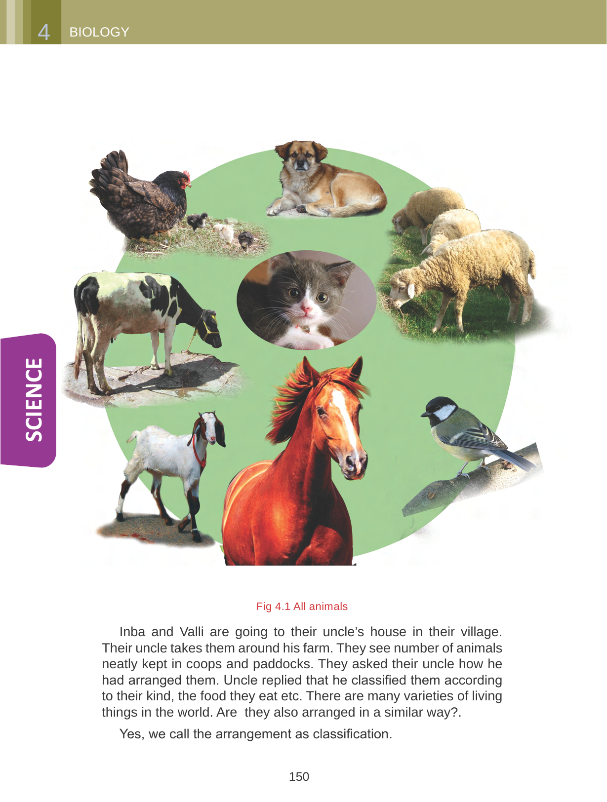 Grade / Standard / Class 07, Tamil Medium, Text Book Grade / Standard / Class 07, Tamil Medium, Text Book